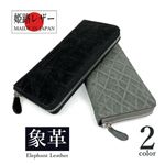 եȥ쥶  ɱϩ쥶 Ĺ  ݳ 饦ɥեʡ 󥰥å ܳ   ꥢ쥶  ǥ