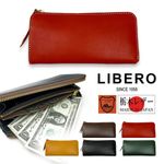 LIBERO ٥ ڥ쥶 Ĺ  ܳ   饦ɥեʡ 󥰥å  ꥢ쥶  ǥ