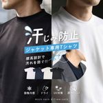 T����� ��� �������ɻ� ���㥱�å�T����� �ܿ��䴶 Ⱦµ ���롼�ͥå� ��å��ͥå� ���� ���åȥ��å� ���� ���㥱�å� ����ʡ� UV���å� ���λ� �ä��� ���줤�� �ӥ��ͥ� �����奢�� ������ӥ� �� ��