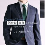    ӥͥ ʪ 2ĥܥ Ĺ ٿ  ѥ ȥå ֥å ͥӡ ȥ饤 ղ 岼å 󥰥륹 JY Y YA A AB 3 4 5 6 7 8 9