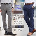 å ղ ꥢ CANONICO Υ˥ Ρå ѥ  ӥͥ ݡ 100% ӥ