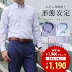 ڤޤȤۥ磻  Ĺµ ܥ ߥ磻ɥ顼 ְ Y å ӥ ӥͥ 奢    