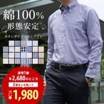 ڤޤȤۥ磻 100  Ĺµ  ܥ ߥ磻ɥ顼 ְ åȥ Y å ӥ ӥͥ 奢 򥷥  ȥ饤      