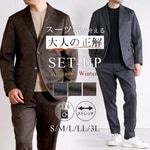 åȥå   奢륹 2ĥܥ  ȥå  ڤ ӥͥ ơ顼ɥ㥱å Ρåå 岼å ƥ