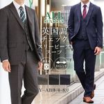 ꡼ԡ   3ԡ å ӥͥ 륹   ղ 륷 2ĥܥ ȥå å֥륹  ٥դ · 뺧 2 ѡƥ 