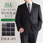 ������ �礭�������� ��� E�� �����뺮 �����㥹������ ���󥰥� 2�ĥܥ��󥹡��� �ӥ��ͥ������� ��󥿥å������� BIG������ �����륷������ �� �� �� ��