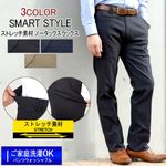 ����å��� ��� ΢���� �Ȥ��� ���� �ӥ��ͥ�����å��� ���ȥ�å� �����Ρ����å�����å��� �������������� ����եѥ��