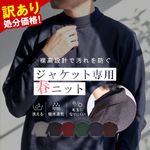 �˥å� ��� �������� Ĺµ ���㥱�å����� ����ʡ� ��å��ͥå� �߹� ���� ���� ���åȥ��å� ���� �ۿ�®�� �Ӷ̤ˤʤ�ˤ��� ������ �����å���֥� ���줤�� �ӥ��ͥ� �����奢�� �ϥ��������˥å� �˥åȥ���