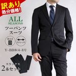 ʬ ġѥĥ   ӥͥ 륹 2ѥĥ 2ĥܥ 󥺥 ȥåȥ ֥å ɡȥ饤 륷    