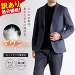 �������ʬ���� ���åȥ��å��б� ���㥱�å� ��� ������ե��֥�å� ���� �ơ��顼�ɥ��㥱�å� �ӥ��ͥ� 2�ĥܥ��� �Ȥ��� ���ȥ�å� ��������ǽ �ڤ� �ݥ���Ǻ� �������� ��� �ĥ�����Ĵ �ͥ��ӡ� �����㥱�å�ñ��