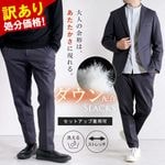 �������ʬ���� ���åȥ��å��б� ����å��� �Ρ����å� ������ե��֥�å� ���夲�Ѥ� ���� ��� ���ȥ�å� �������ȥ��� �ӥ��ͥ� �Ȥ��� ��������ǽ �ڤ� �ݥ���Ǻ� ���������ѥ�� ��� �ĥ�����Ĵ �ͥ��ӡ� ���ѥ��ñ��