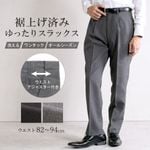 ����å��� ���夲�Ѥ� �����㥹�����դ� ��󥿥å� ��� �ӥ��ͥ� �ѥ�� 1���å�����å��� ������ �����륷������ �� �� �� �� ���ܥ� ̵�� �� ���졼 �١����å�