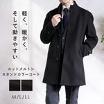 ������ ��� ������ɥ��顼������ �˥åȥ��ȥ� ���ȥ�å� ���餫�� �ڤ� �ӥ��ͥ������� �������� �����ĥ����� �ϡ��ե�����