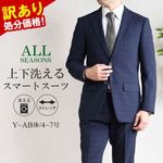 �������ʬ���� ������ ��� �ӥ��ͥ������� ������ ���ȥ�å� 2�ĥܥ��� ���󥰥륹���� �����ȥ�åȥ����� �ͥ��ӡ� �����å� �����륷������ �� �� �� ��