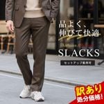 ������ ��ʬ���� ���åȥ��å��б� ����å��� �Ρ����å� ���� ��� �ӥ��ͥ� �ѥ�� ���ܥ� �����奢�� ���ȥ�å� �˥å� �ڤ� ��� �֥饦�� ���ѥ��ñ��