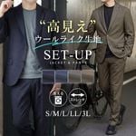 ���åȥ��å� ��� ������ �ղ� �����奢�륹���� ������饤�� �ơ��顼�� 2�ĥܥ��� ������ �ڤ� ���ȥ�å� �ӥ��ͥ������� �ơ��顼�ɥ��㥱�å� �Ρ����å�����å��� �岼���å�