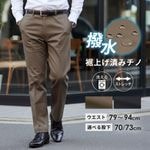 ���Υѥ�� ���夲�Ѥ� ����å��� ���åȥ�ѥ�� ��� �Ρ����å� �ʥ����륹�ȥ�å� ������ �ʥѥ� �����奢�� �ӥ��ͥ� �ѥ�� ���ܥ� �����륷������ �� �� �� �� ������ӥ�