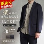 ������ ��ʬ���� ���åȥ��å��б� ���㥱�å� ��� �ơ��顼�ɥ��㥱�å� ������ ���ȥ�å� �ɤ��� �ڤ� ��� �� �� �� �������� �����㥱�å�ñ��