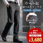 �ڤޤȤ��ۥ���å��� �����뺮 �Ρ����å�����å��� ��󥿥å�����å��� ��� �������ȥ��ȥ�å� ������ �ӥ��ͥ��ѥ�� ���ܥ� ������ӥ� �� �� �� �� �����륷������