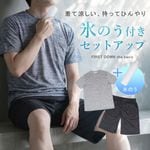 ������� ���եȡۥ��åȥ��å� ɹ�Τ� 3�����å� ��� ȾµT����� �ϡ��եѥ�� ɹǹ �䴶 �򤿤�� �ѥ���� �롼�०���� ������ �뤵�к� ���ݡ��� �ץ쥼��� �� �ä���