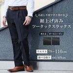 ����å��� ���夲�� �ġ����å� ��� �ӥ��ͥ� �ѥ�� 2���å�����å��� ������ �����å���֥� ɸ�� �礭�������� �����륷������ �� �� �� �� ���ܥ� ̵�� ������ӥ�