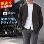 ������ ��ʬ���� �����ǥ����� ��� �ܿ��䴶 ���ޡ����㥱�å� ���ޡ������ǥ����� ��ʪ �Ρ����顼���㥱�å� �ä��� ���� �ɥ饤 ������ ���ȥ�å� �ڤ� ��� �⡼�� �Ρ��ॳ�� �ڹ� �֥饦�� �ӥ��ͥ� �����奢��