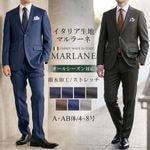 ������ ��� �����ꥢ���� �ޥ�顼�� MARLANE EXTENDER ����ݡ��� ������100% ���ȥ�å� ���� 2�ĥܥ��� ���󥰥륹���� �ӥ��ͥ������� �֥������ϥ����� �����륷������ �� �� �� ��