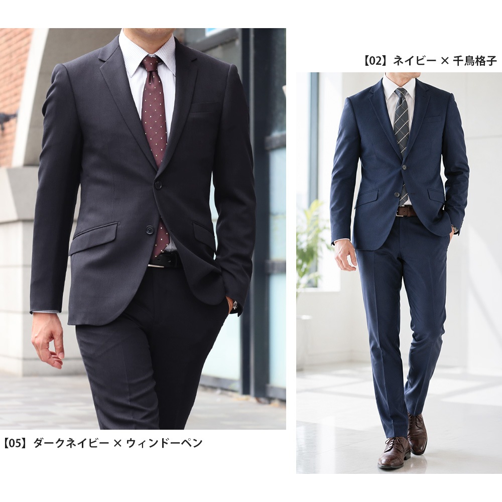 ������ ��� ����� ���� �ӥ��ͥ������� ������ 2�ĥܥ��� ���ȥ�å� �����å���֥륹���� ��ʪ ��ʪ
