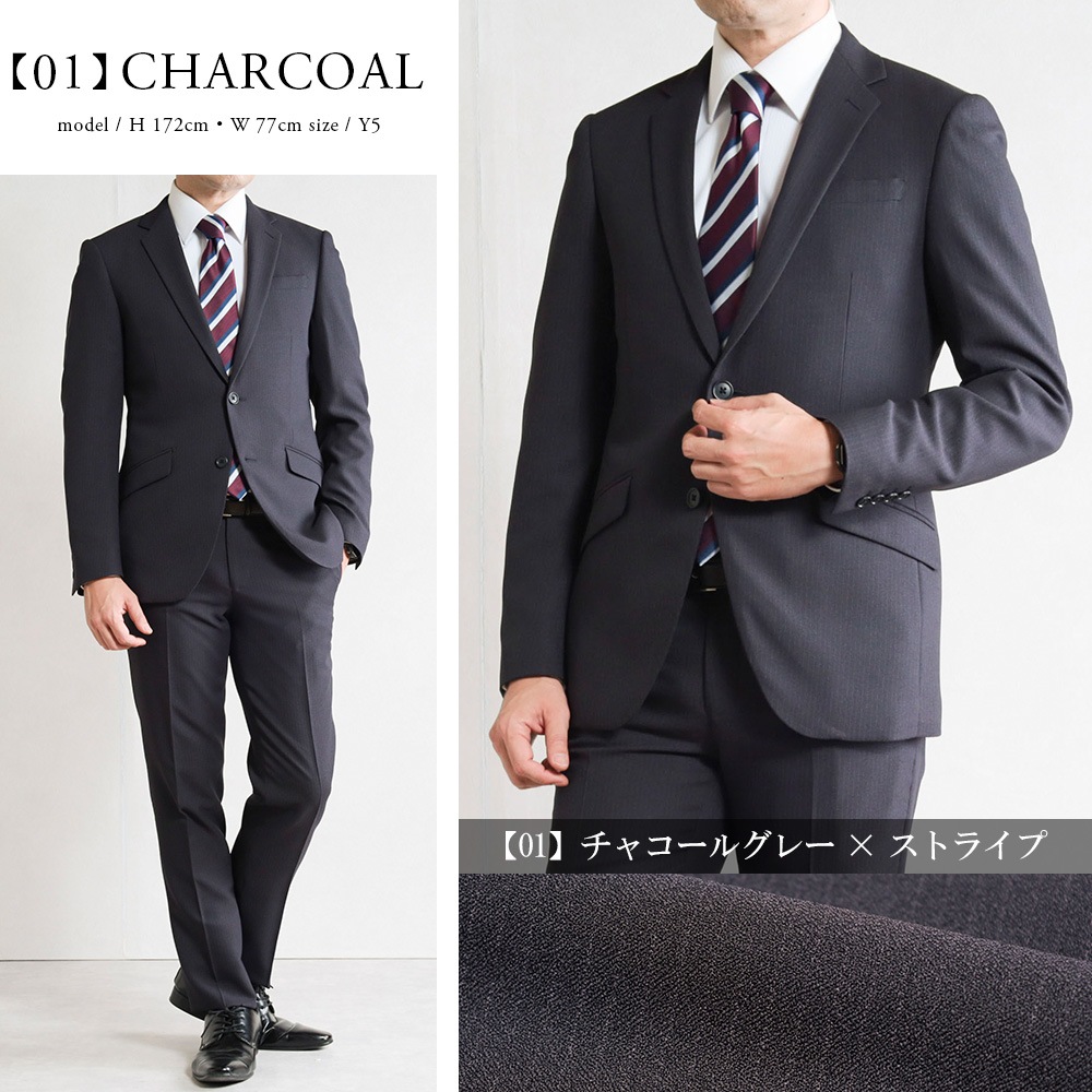 ������ ��� ����� ���� �ӥ��ͥ������� ������ 2�ĥܥ��� ���ȥ�å� �����å���֥륹���� ��ʪ ��ʪ