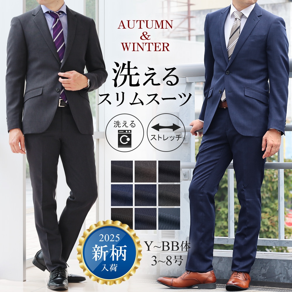     ӥͥ 륹 2ĥܥ ȥå å֥륹