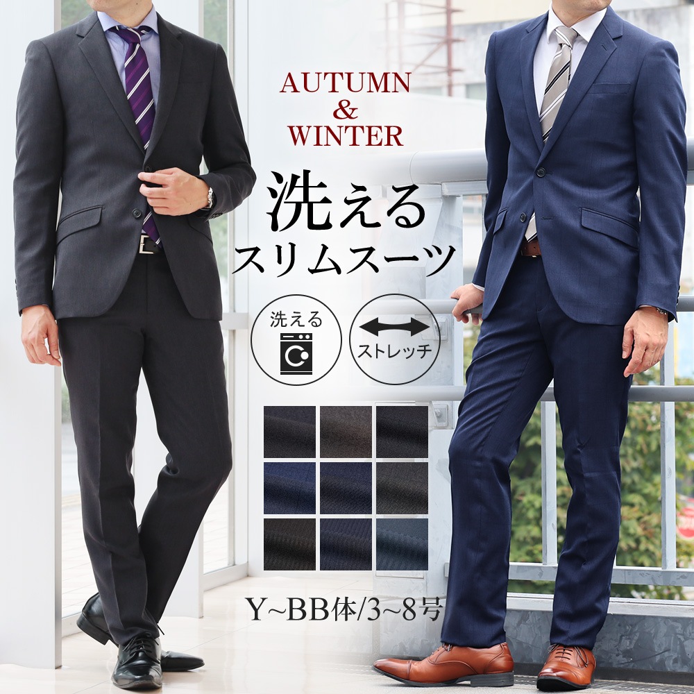 ������ ��� ����� ���� �ӥ��ͥ������� �����륹���� 2�ĥܥ��� ���ȥ�å� �����å���֥륹����