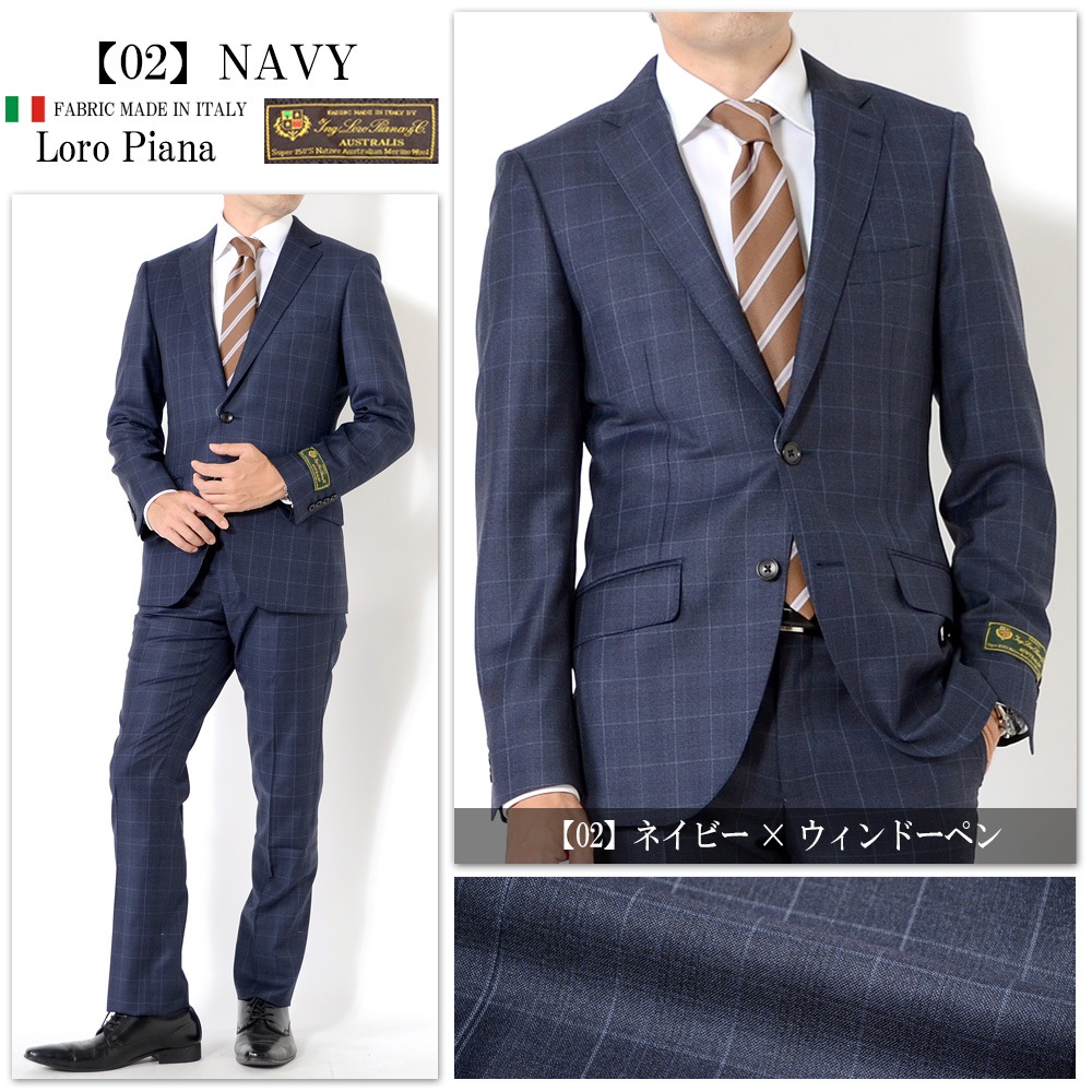  󥺥 ߥ LoroPiana Super150`s ԥʥ ꥢ ǥ 4color Y A AB BB 2ĥܥ󥹡 ӥͥ