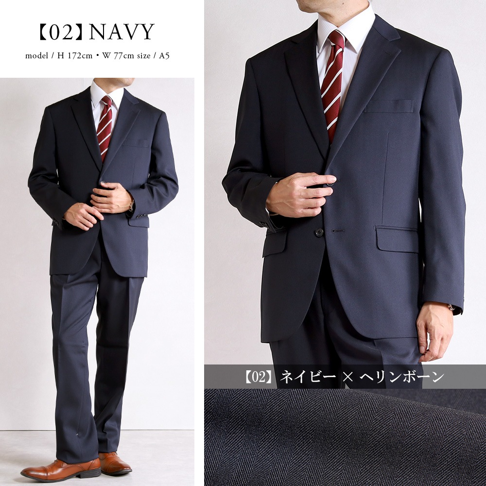 ������ ��� ���� �����륹���� �ӥ��ͥ������� ��󥿥å������� 1���å� 2�ĥܥ��� ���󥰥륹���� �쥮��顼 ���ȥ�å� �����å���֥륹����