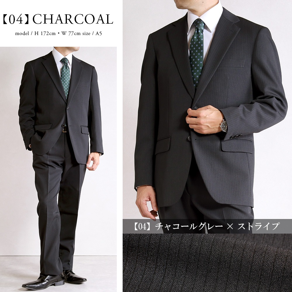 ������ ��� ���� �����륹���� �ӥ��ͥ������� ��󥿥å������� 1���å� 2�ĥܥ��� ���󥰥륹���� �쥮��顼 ���ȥ�å� �����å���֥륹����