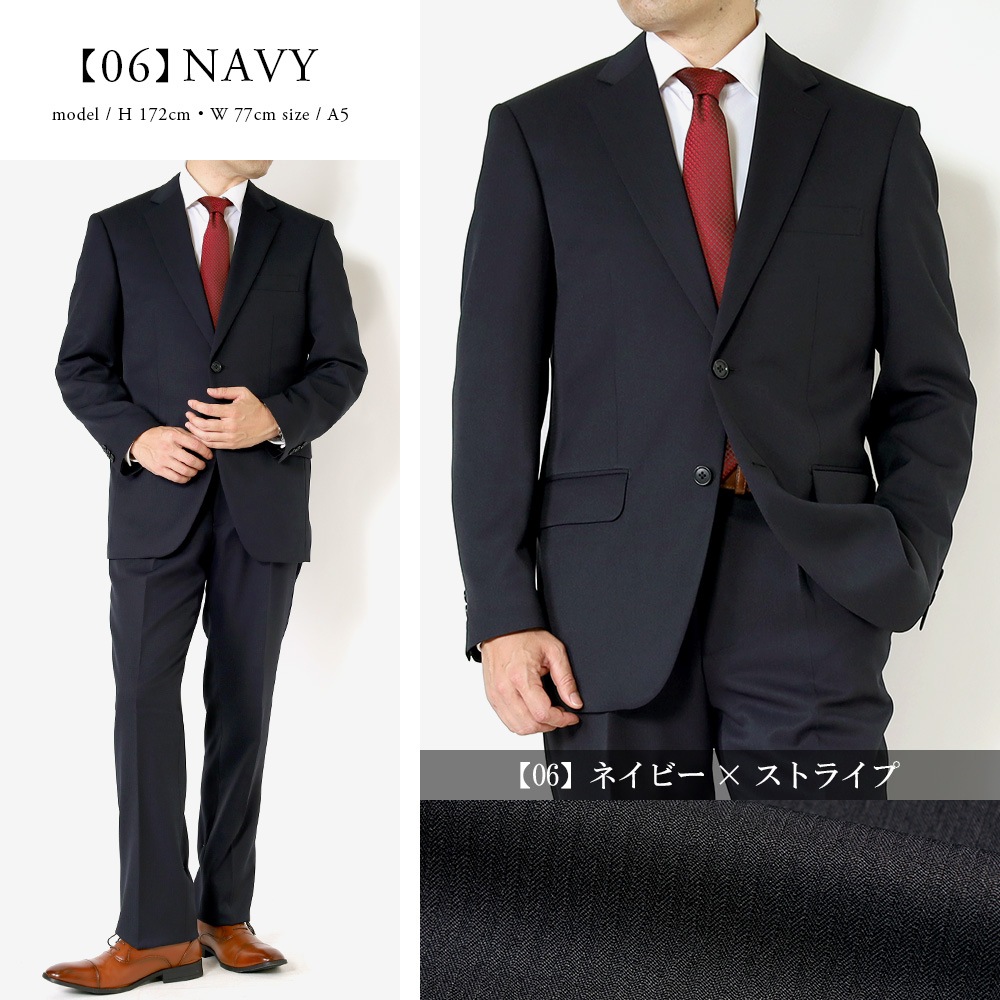 ������ ��� ���� �����륹���� �ӥ��ͥ������� ��󥿥å������� 1���å� 2�ĥܥ��� ���󥰥륹���� �쥮��顼 ���ȥ�å� �����å���֥륹����