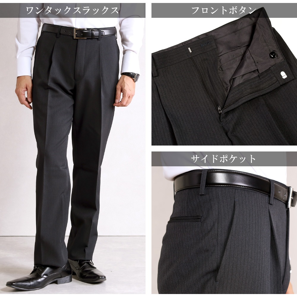 ������ ��� ���� �����륹���� �ӥ��ͥ������� ��󥿥å������� 1���å� 2�ĥܥ��� ���󥰥륹���� �쥮��顼 ���ȥ�å� �����å���֥륹����