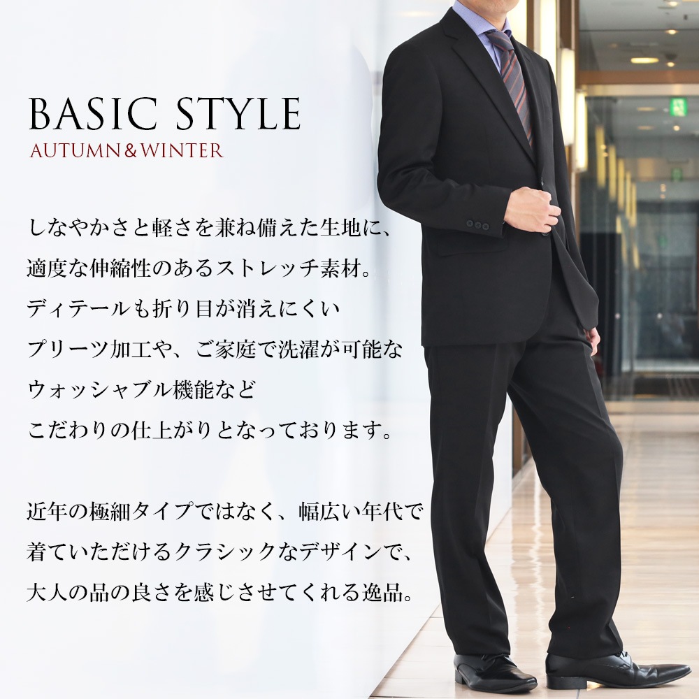 ������ ��� ���� �����륹���� �ӥ��ͥ������� ��󥿥å������� 1���å� 2�ĥܥ��� ���󥰥륹���� �쥮��顼 ���ȥ�å� �����å���֥륹����