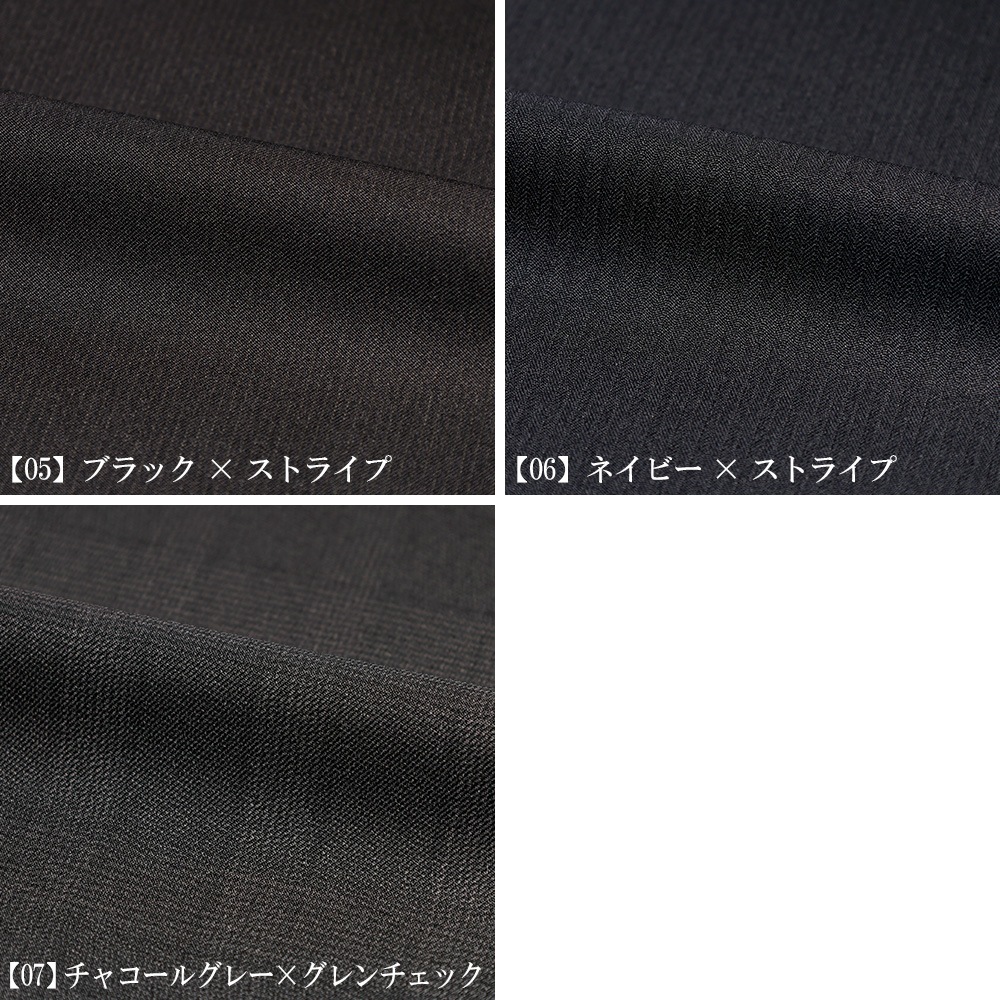 ������ ��� ���� �����륹���� �ӥ��ͥ������� ��󥿥å������� 1���å� 2�ĥܥ��� ���󥰥륹���� �쥮��顼 ���ȥ�å� �����å���֥륹����