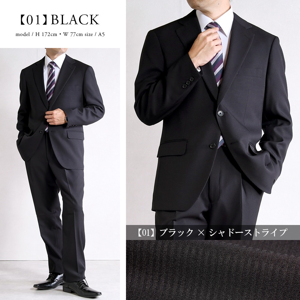 ������ ��� ���� �����륹���� �ӥ��ͥ������� ��󥿥å������� 1���å� 2�ĥܥ��� ���󥰥륹���� �쥮��顼 ���ȥ�å� �����å���֥륹����