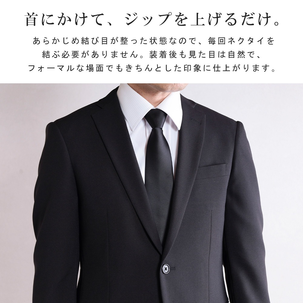 ��󥿥å� �����ͥ����� �� �� ������� �� �뺧�� �ե����ޥ�ͥ����� �쥮��顼�� ��� �ե����ʡ��� ���åץͥ����� ��Фʤ� ��ñ ��û