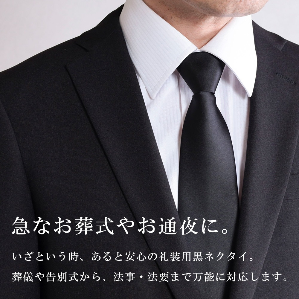 ��󥿥å� �����ͥ����� �� �� ������� �� �뺧�� �ե����ޥ�ͥ����� �쥮��顼�� ��� �ե����ʡ��� ���åץͥ����� ��Фʤ� ��ñ ��û