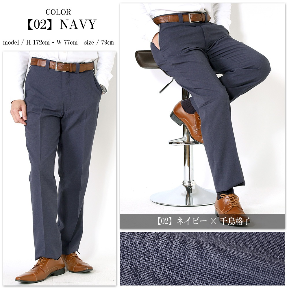 ����å��� ���� �Ρ����å� ��� �ä��� COOL MAX ������ޥå��� �ӥ��ͥ� CoolBiz ������ӥ� �����奢��ѥ�� ����եѥ��