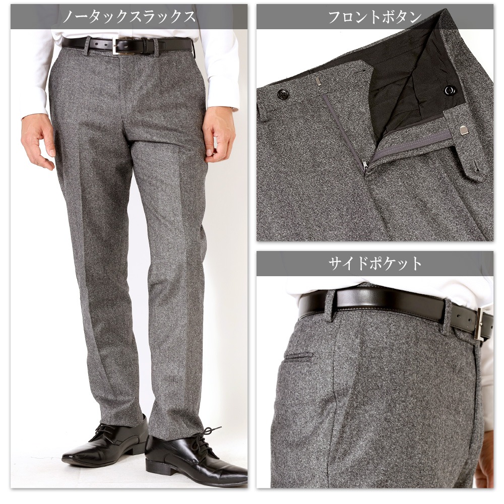   ꥢ CANONICO Υ˥ super120s di Pray ǥץ쥤 ߥɻž夲 ӥͥ ݡ   2ĥܥ 󥰥륹