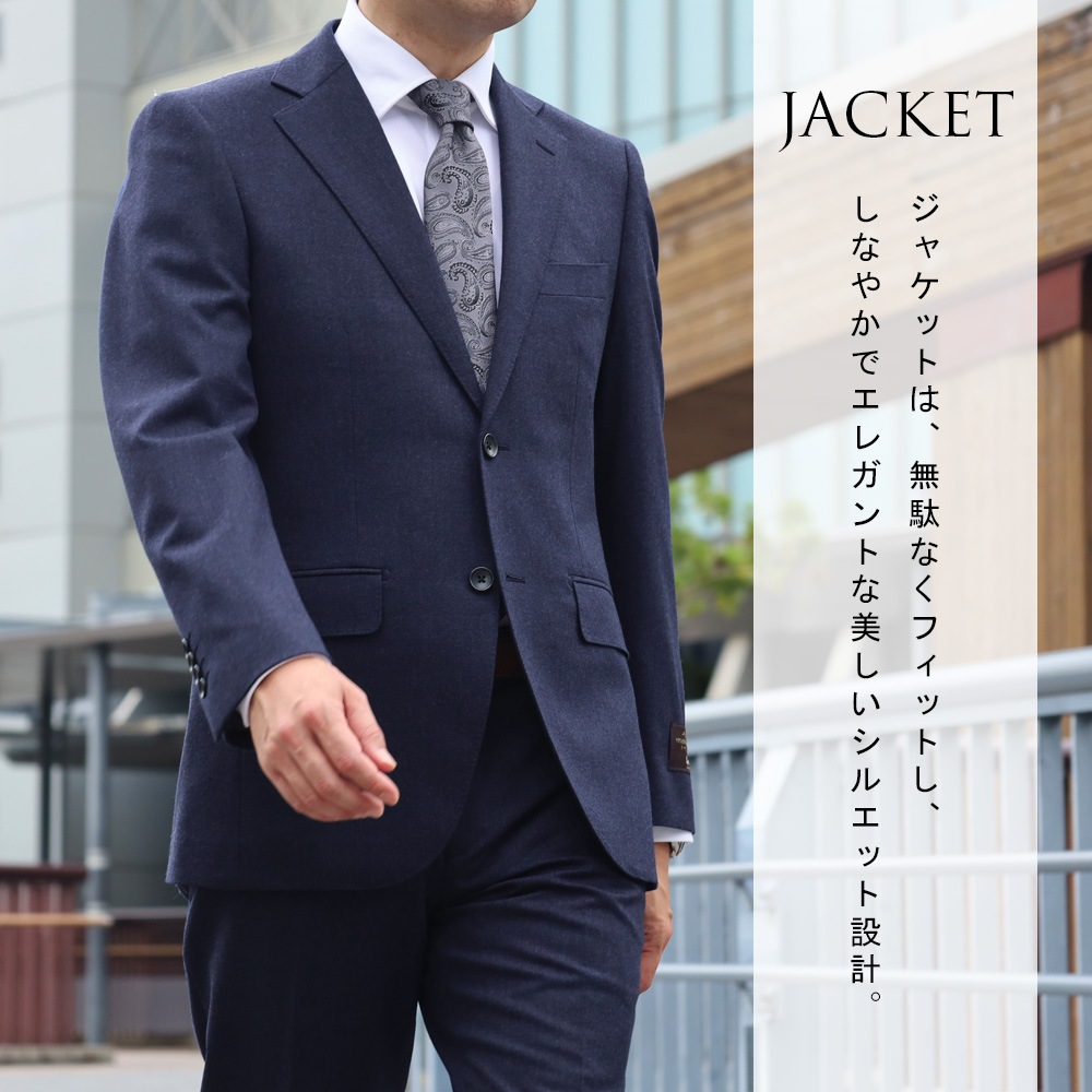   ꥢ CANONICO Υ˥ super120s di Pray ǥץ쥤 ߥɻž夲 ӥͥ ݡ   2ĥܥ 󥰥륹