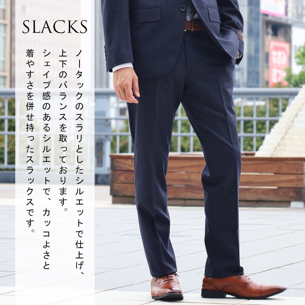   ꥢ CANONICO Υ˥ super120s di Pray ǥץ쥤 ߥɻž夲 ӥͥ ݡ   2ĥܥ 󥰥륹