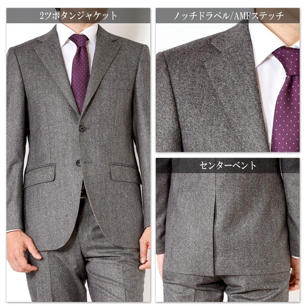   ꥢ CANONICO Υ˥ super120s di Pray ǥץ쥤 ߥɻž夲 ӥͥ ݡ   2ĥܥ 󥰥륹