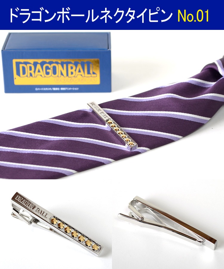 ネクタイピン アニメ ワンピース キン肉マン ドラゴンボール タイピン タイバー タイ留め プチギフト プレゼント 父の日 バレンタイン 小物 スーツのアウトレット工場