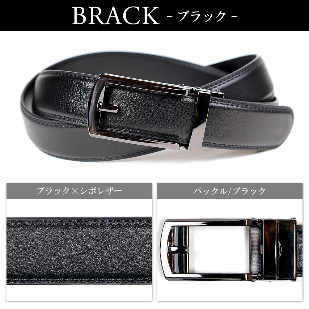 �٥�� ��� �ܳ� ��ʤ� �����ȥ��å��٥�� �ӥ��ͥ��٥�� ��󥿥å� ���� �쥶�� �»� ����