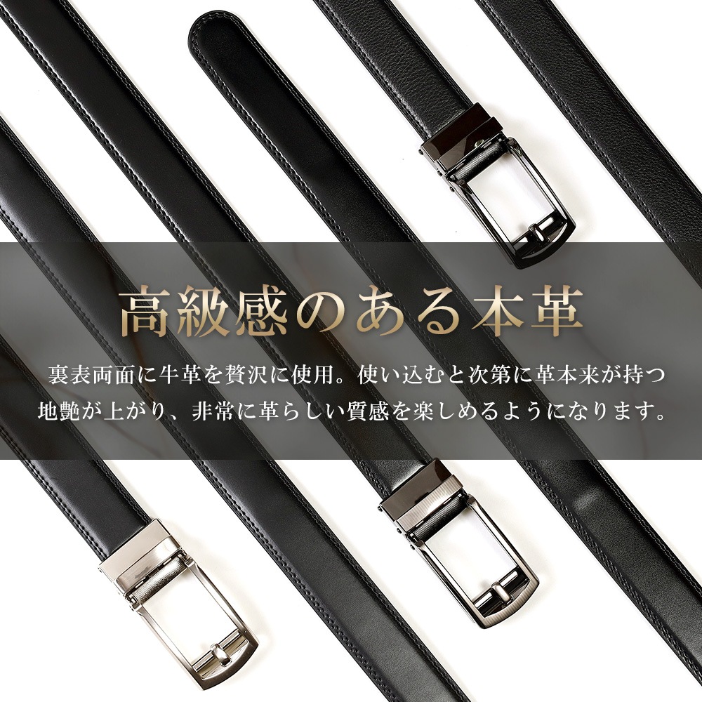 �٥�� ��� �ܳ� ��ʤ� �����ȥ��å��٥�� �ӥ��ͥ��٥�� ��󥿥å� ���� �쥶�� �»� ����