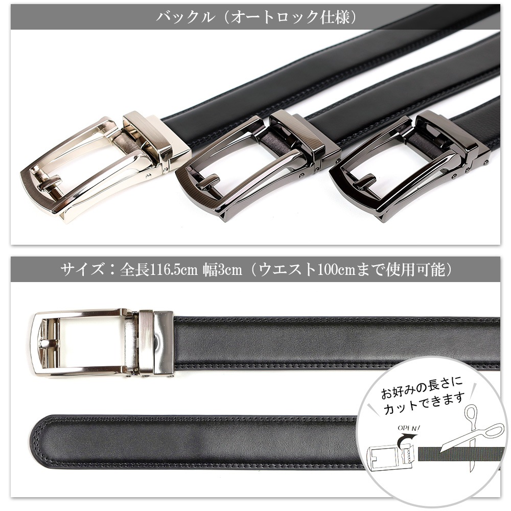 �٥�� ��� �ܳ� ��ʤ� �����ȥ��å��٥�� �ӥ��ͥ��٥�� ��󥿥å� ���� �쥶�� �»� ����